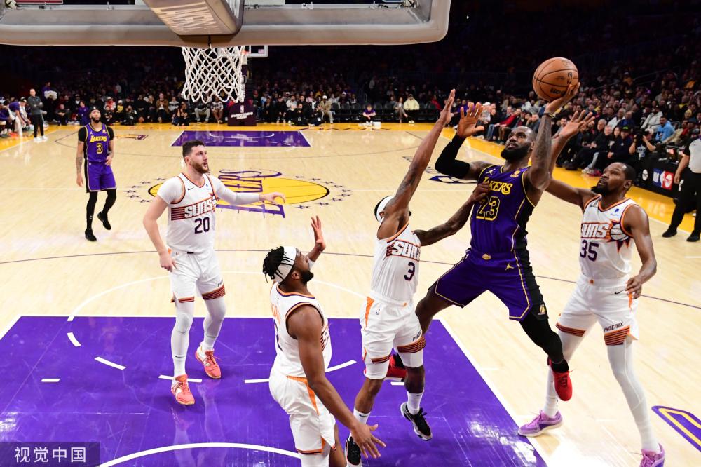 足球文化的 足球文化的