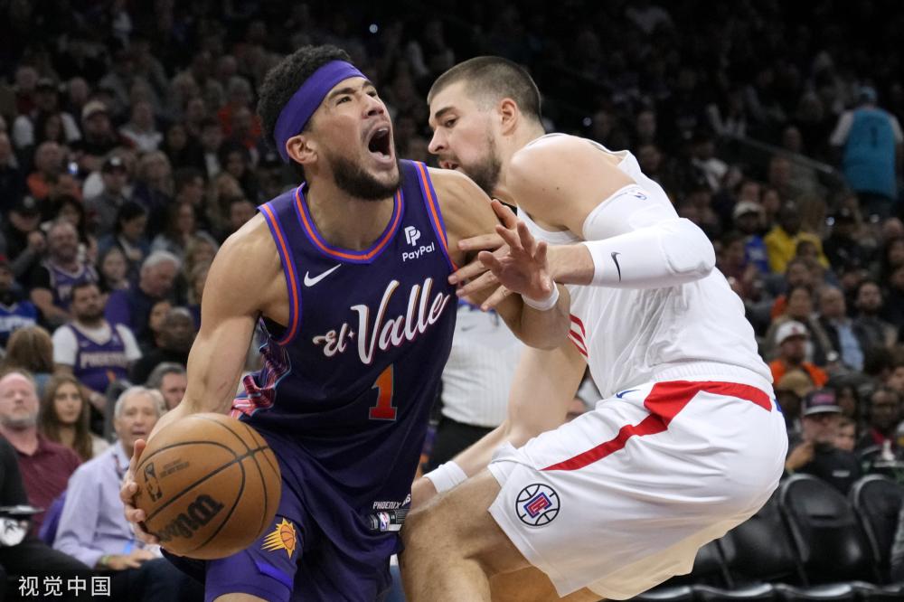 另一個典範 另一個典範