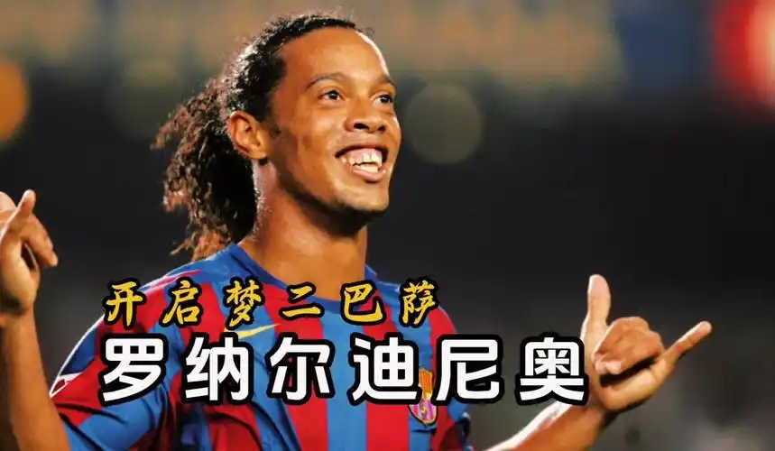 定比赛的胜 定比赛的胜