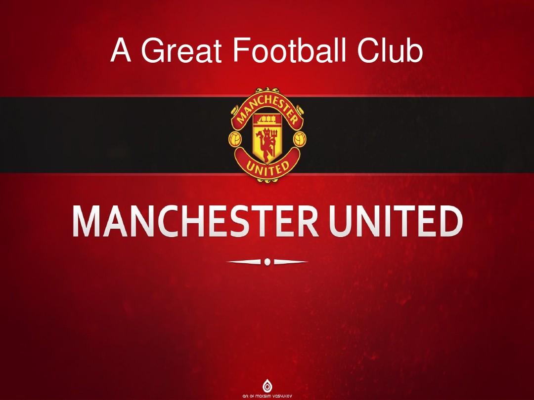 了胜利的希 了胜利的希